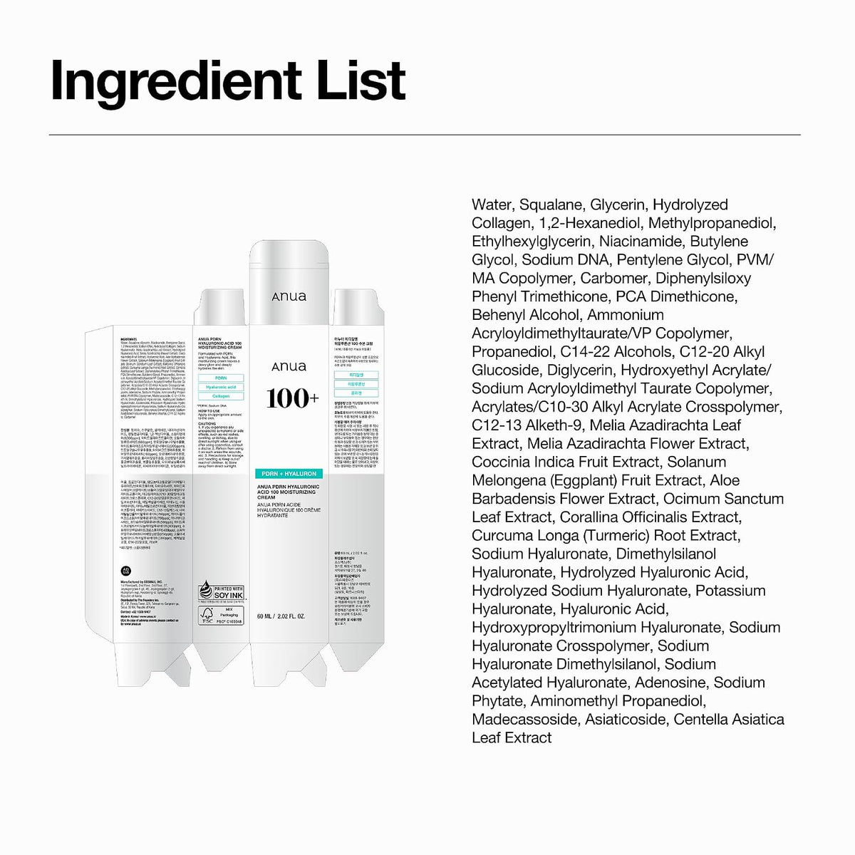 ANUA PDRN Hyaluronic Acid 100 Moisturizing Cream, 2.02 fl oz