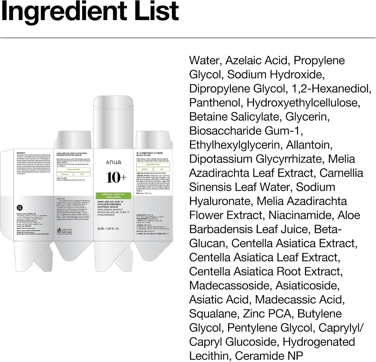 Anua Azelaic Acid 10 Hyaluron Redness Soothing Serum, 1.01 fl oz | Facial Serum for Blemish-Prone & Oily-Prone Skin, Lightweight & Hydrating Blemish Care, Hyaluronic Acid, Korean Skincare