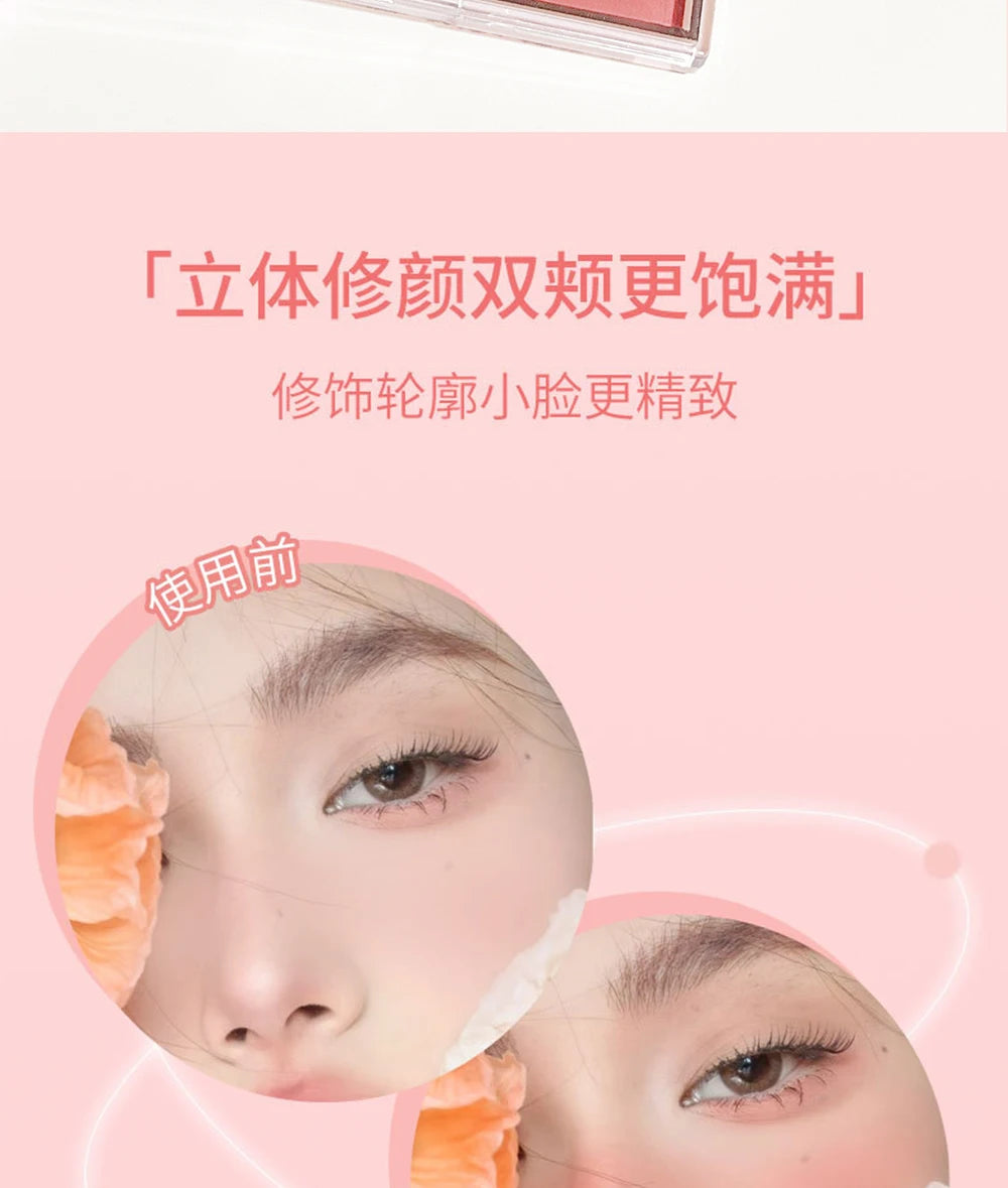 HISYI three-color blush matte natural nude makeup brightens the appearance and brightens the color. Three-color blush plate