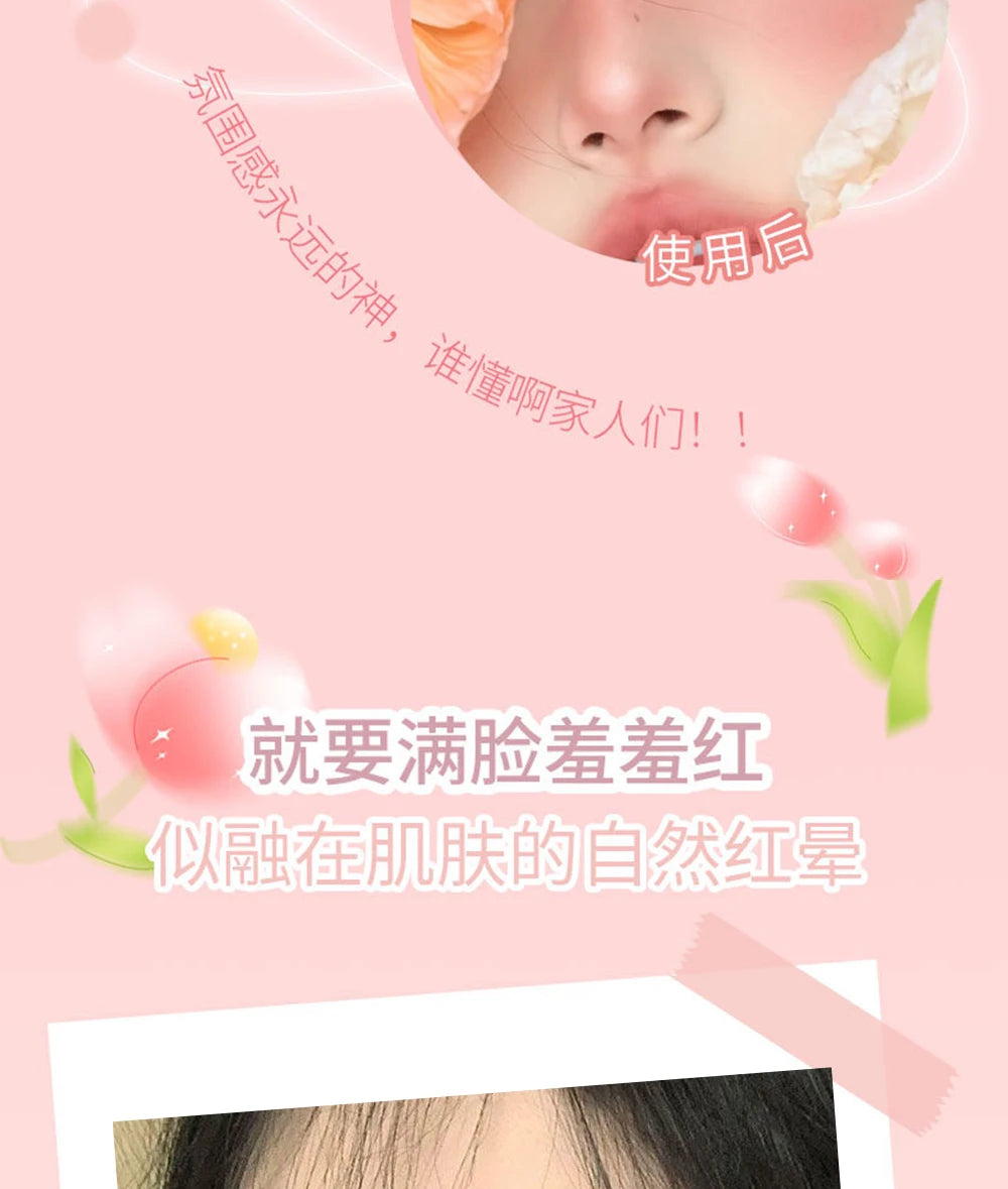 HISYI three-color blush matte natural nude makeup brightens the appearance and brightens the color. Three-color blush plate