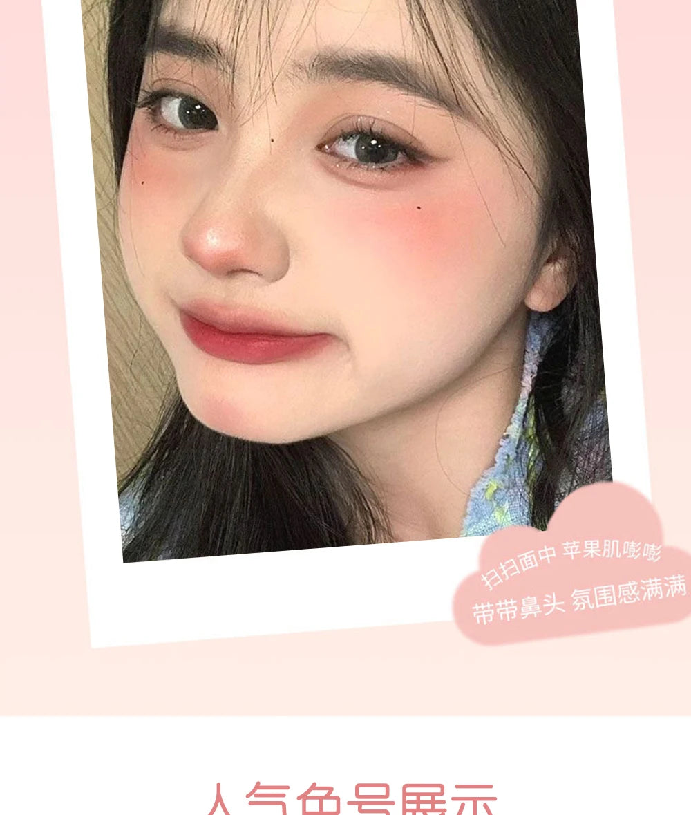 HISYI three-color blush matte natural nude makeup brightens the appearance and brightens the color. Three-color blush plate