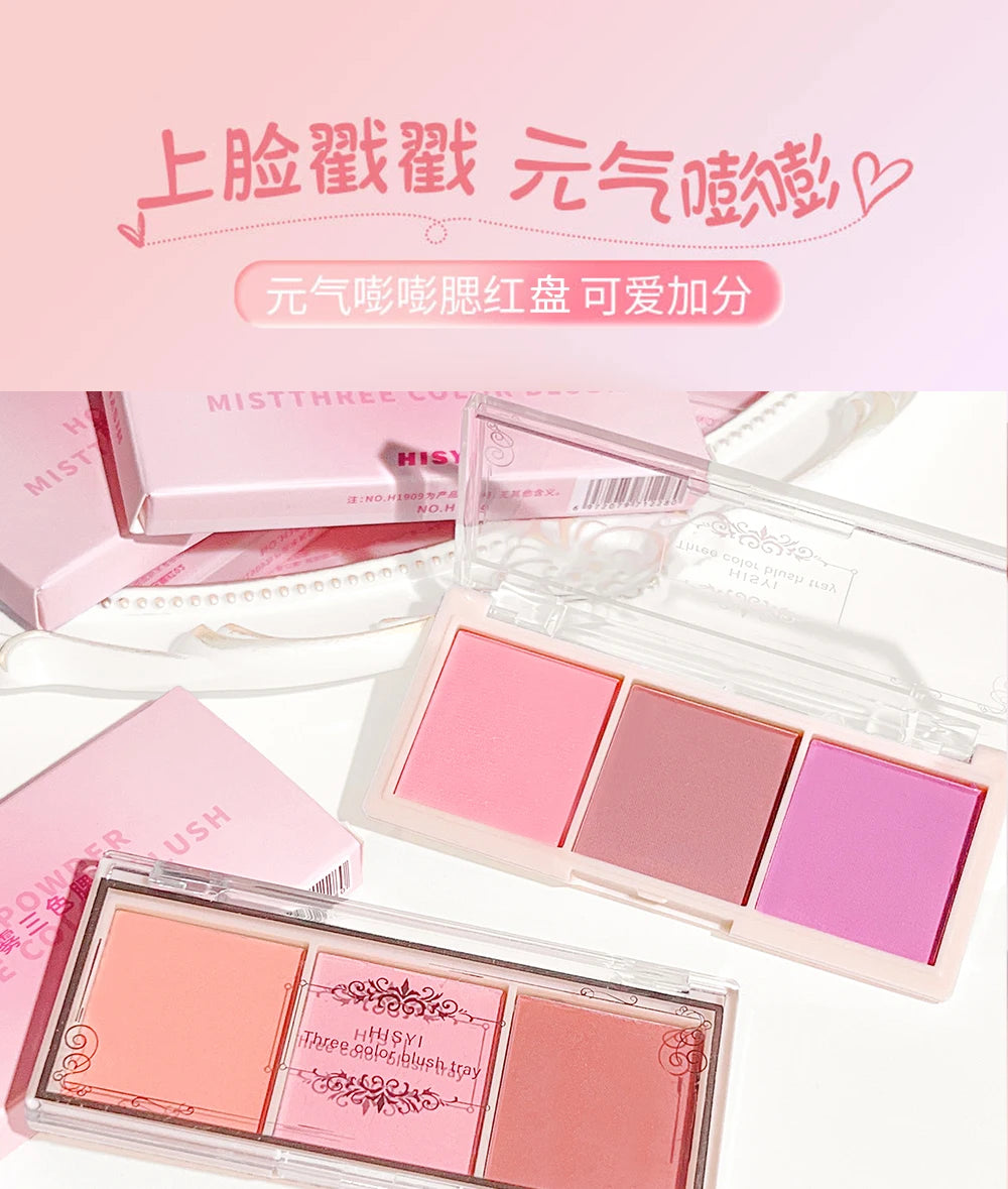 HISYI three-color blush matte natural nude makeup brightens the appearance and brightens the color. Three-color blush plate