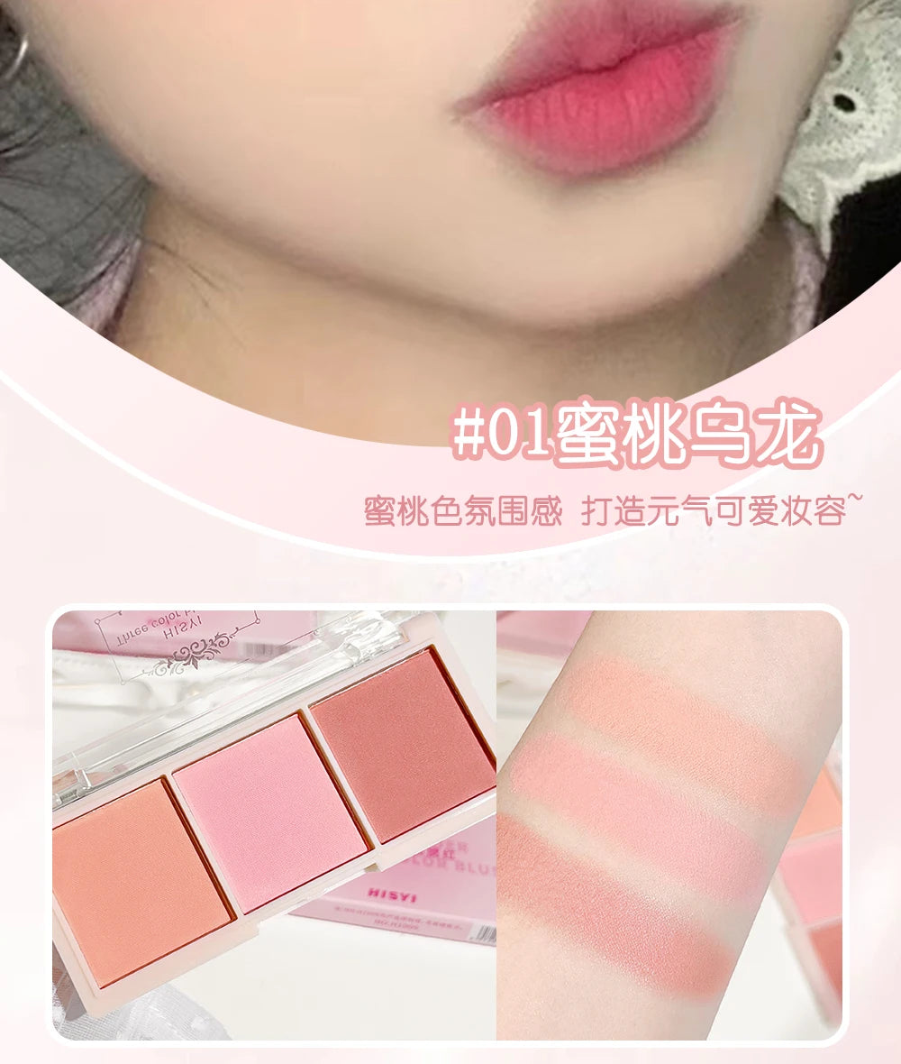 HISYI three-color blush matte natural nude makeup brightens the appearance and brightens the color. Three-color blush plate